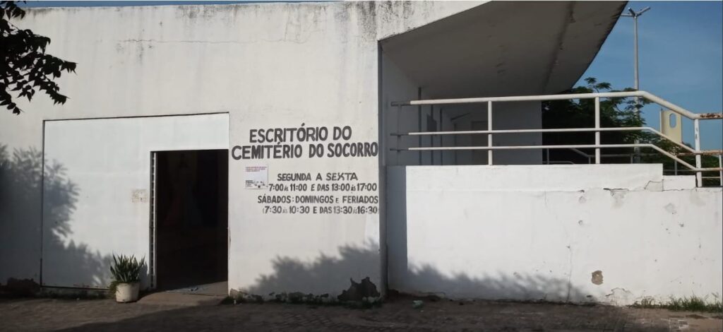 WhatsApp Image 2024 04 16 at 11.04.12